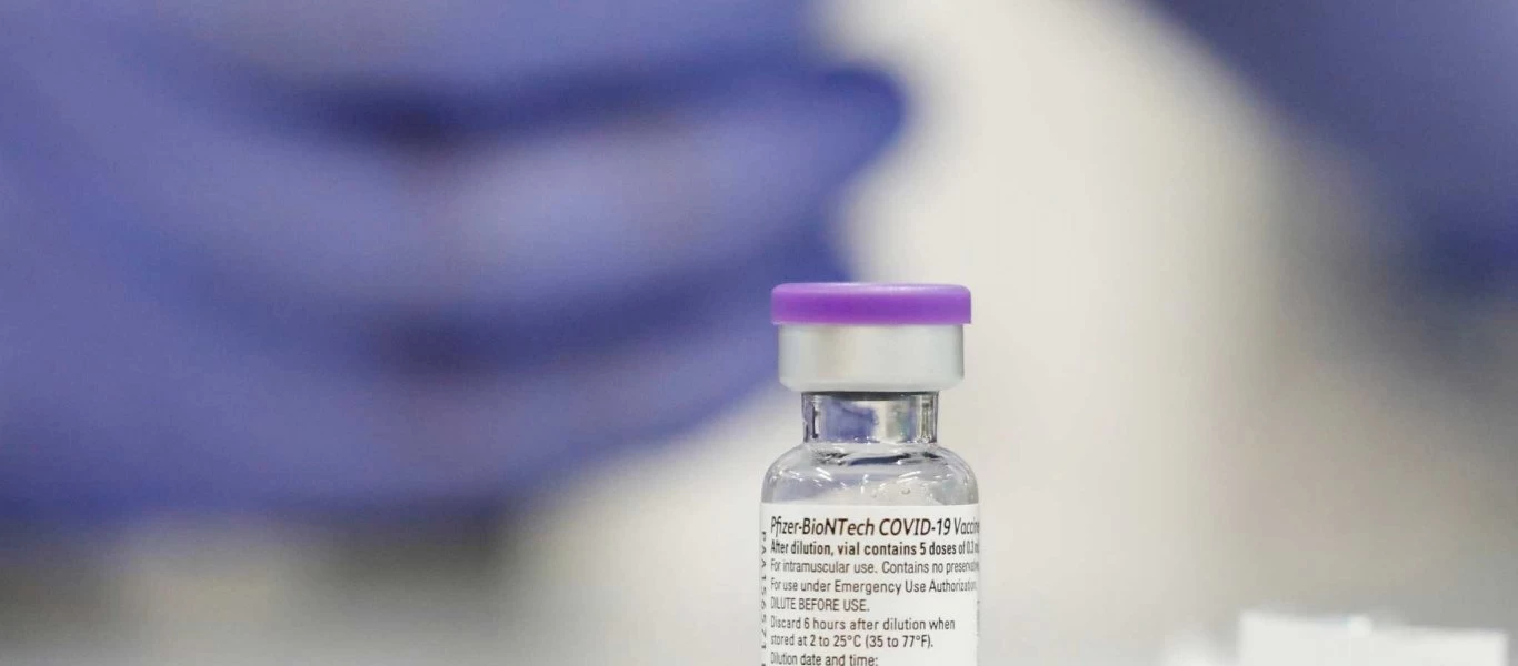 Αμερικανικό «οκ» στο Ιράν για τραπεζικές εκταμιεύσεις για αγορά των εμβολίων